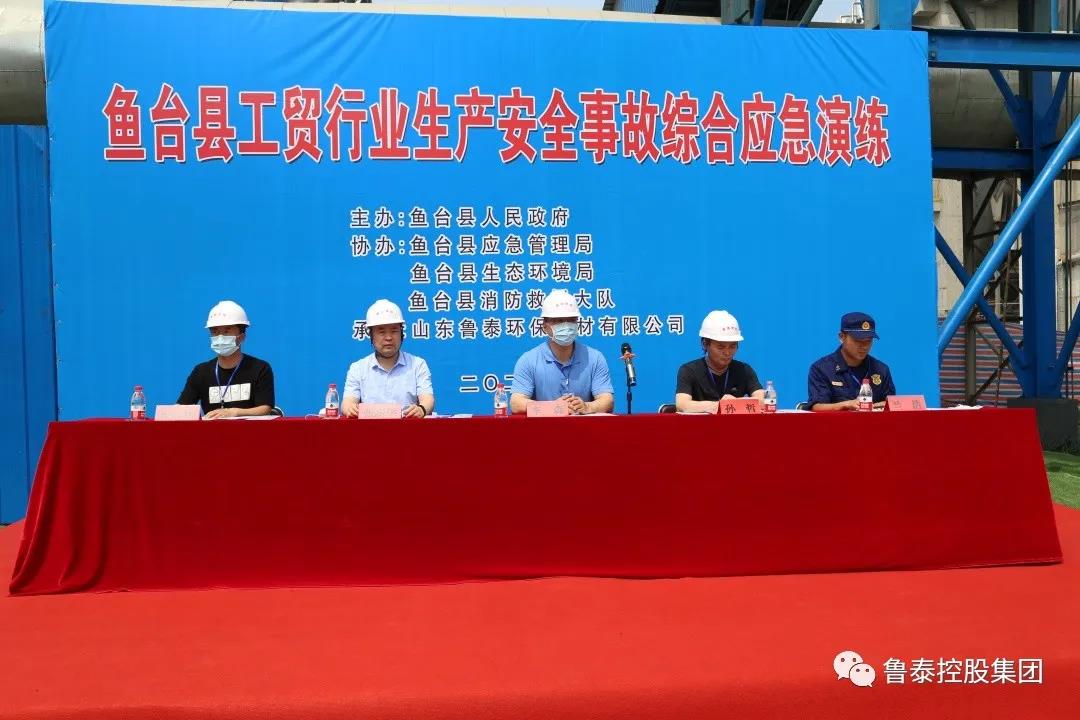 1589849220116022.jpg 6.jpg