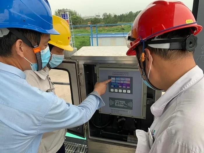 1595775211569095.jpg 微信图片_20200726225247.jpg