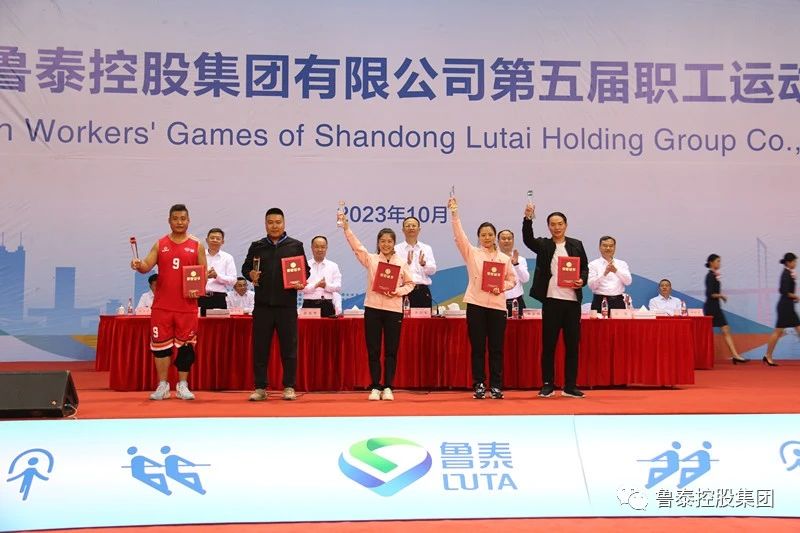 1698369837594354.jpg 微信图片_20231027090611.jpg