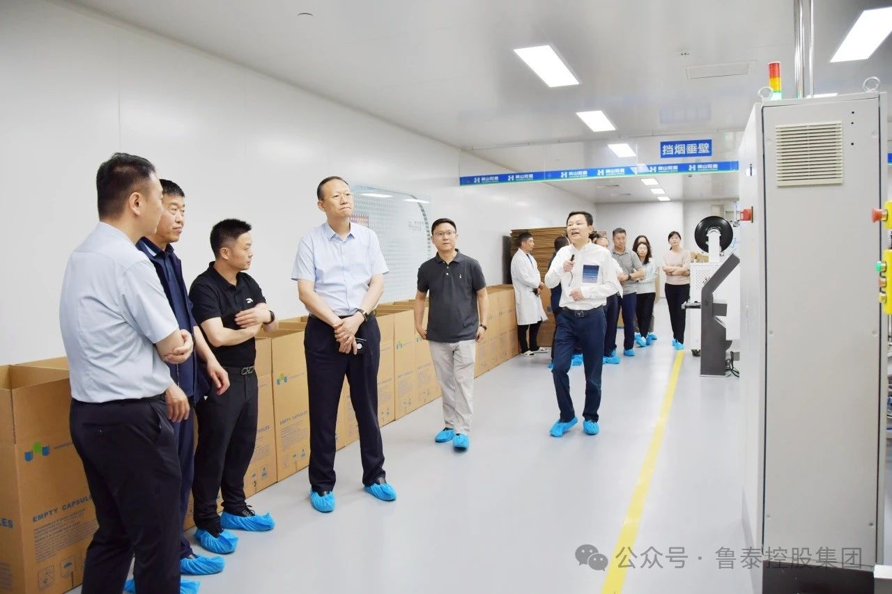 1717033703133643.jpg 微信图片_20240530094708.jpg