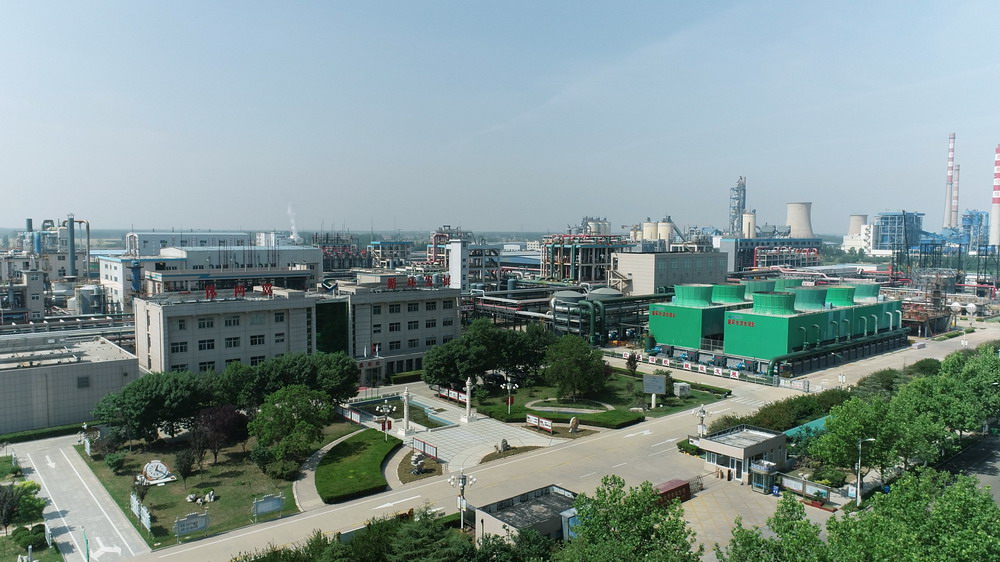 山东开云官方注册化学化工公司.jpg