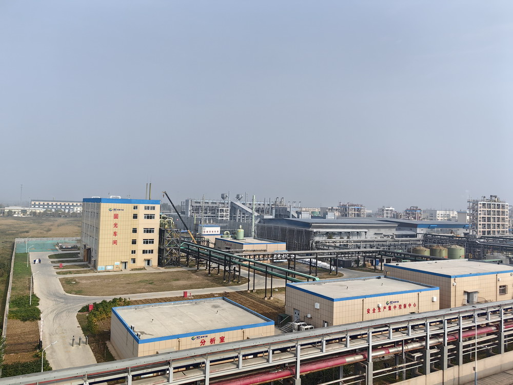 山东开云官方注册华盛化工科技有限公司.jpg